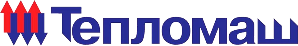 ТЕПЛОМАШ