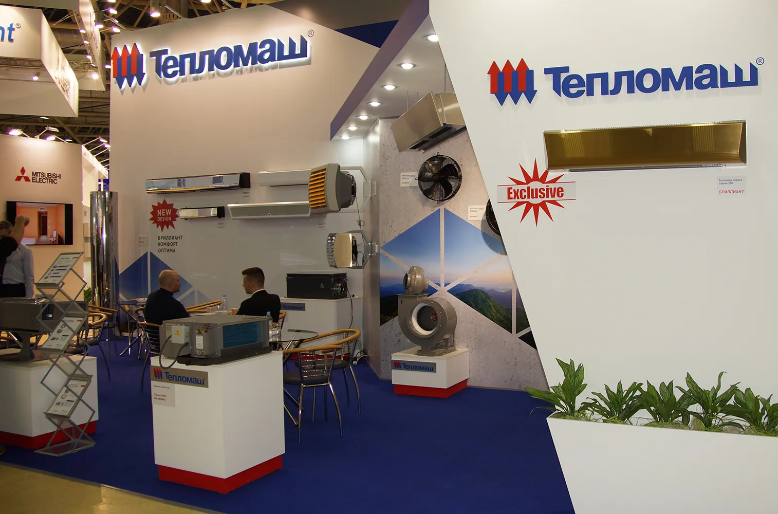 Тепловые завесы КЭВ и тепловентиляторы ТЕПЛОМАШ