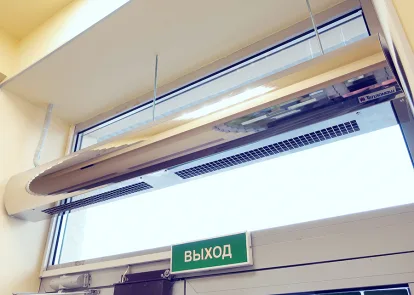 ТЕПЛОМАШ Тепловая завеса КЭВ-8П1063E