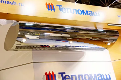 ТЕПЛОМАШ Тепловая завеса КЭВ-24П6031E нерж.