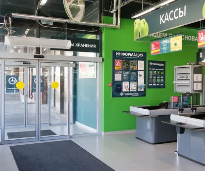 ТЕПЛОМАШ Тепловая завеса КЭВ-29П2121W